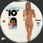 10R1CustomLabel.jpg