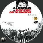 DogDayAfternoonDisc2R1LabelRebuild.jpg