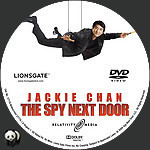 Filename=TheSpyNextDoorCustomLabel.jpg
Filesize=315KiB
Dimensions=1500x1500
Date added=May 03, 2015 TheSpyNextDoorCustomLabel.jpg