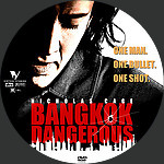 Filename=BANGKOKDANGEROUScustomlabeldreg.jpg
Filesize=1076KiB
Dimensions=1500x1500
Date added=May 09, 2015 BANGKOKDANGEROUScustomlabeldreg.jpg