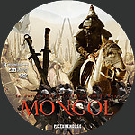 Filename=MONGOLcustomlabeldreg.jpg
Filesize=1753KiB
Dimensions=1500x1500
Date added=May 09, 2015 MONGOLcustomlabeldreg.jpg