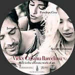 Filename=VICKYCRISTINABARCELONAcustomlabeldreg.jpg
Filesize=1098KiB
Dimensions=1500x1500
Date added=May 09, 2015 VICKYCRISTINABARCELONAcustomlabeldreg.jpg