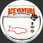 Filename=Ace_Ventura_Pet_Detective_Jr_l.jpg
Filesize=1286KiB
Dimensions=1500x1500
Date added=May 20, 2015 Ace_Ventura_Pet_Detective_Jr_l.jpg