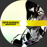 Filename=Afro_Samurai_Resurrection_label.jpg
Filesize=1053KiB
Dimensions=1500x1500
Date added=May 20, 2015 Afro_Samurai_Resurrection_label.jpg