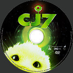 Filename=CJ7_label_scan.jpg
Filesize=1972KiB
Dimensions=1500x1500
Date added=May 20, 2015 CJ7_label_scan.jpg