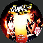 Filename=Chai_Lai_Angels_Dangerous_Flowers_label.jpg
Filesize=890KiB
Dimensions=1500x1500
Date added=May 13, 2015 Chai_Lai_Angels_Dangerous_Flowers_label.jpg