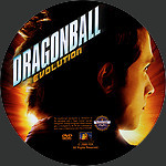 Filename=Dragonball_Evolution_label.jpg
Filesize=767KiB
Dimensions=1500x1500
Date added=May 19, 2015 Dragonball_Evolution_label.jpg