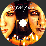 Filename=Nympha_label.jpg
Filesize=1945KiB
Dimensions=1500x1500
Date added=May 20, 2015 Nympha_label.jpg