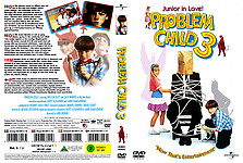 Problem_Child_3.jpg