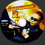 Filename=The_Bodyguard_2_scan_label.jpg
Filesize=1597KiB
Dimensions=1500x1500
Date added=May 20, 2015 The_Bodyguard_2_scan_label.jpg