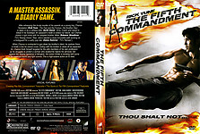 The_Fifth_Commandment.jpg