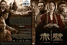 Filename=red_cliff_v2.jpg
Filesize=5201KiB
Dimensions=3240x2175
Date added=Mar 31, 2015 red_cliff_v2.jpg