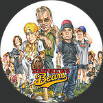 Filename=BadNewsBears.jpg
Filesize=471KiB
Dimensions=1500x1500
Date added=Apr 21, 2015 BadNewsBears.jpg
