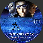 Filename=BigBlueLblGr.jpg
Filesize=1664KiB
Dimensions=1500x1500
Date added=Apr 21, 2015 BigBlueLblGr.jpg