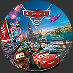 Cars2LblGr.jpg