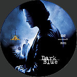 Filename=DarkBlue.jpg
Filesize=269KiB
Dimensions=1500x1500
Date added=Apr 22, 2015 DarkBlue.jpg