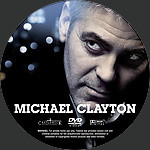 MichaelClayton.jpg