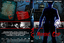 Maniac_Cop_1-by_Matush.jpg