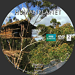 Filename=Human_Planet_label_single_layer_D2.jpg
Filesize=753KiB
Dimensions=1500x1500
Date added=Apr 13, 2016 Human_Planet_label_single_layer_D2.jpg
