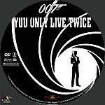 Filename=007-You_Only_Live_Twice_28196729.jpg
Filesize=392KiB
Dimensions=1500x1500
Date added=Apr 05, 2015 007-You_Only_Live_Twice_28196729.jpg