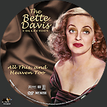 Filename=1940_All_This__and_Heaven_Too.jpg
Filesize=1185KiB
Dimensions=1500x1500
Date added=Oct 03, 2017 1940_All_This__and_Heaven_Too.jpg