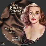 Filename=1956_The_Catered_Affair.jpg
Filesize=1181KiB
Dimensions=1500x1500
Date added=Nov 07, 2017 1956_The_Catered_Affair.jpg