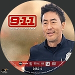 Filename=911_S8D4.jpg
Filesize=629KiB
Dimensions=1500x1500
Date added=Jul 05, 2025 911_S8D4.jpg