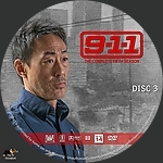 Filename=9_1_1_S5D3.jpg
Filesize=639KiB
Dimensions=1500x1500
Date added=Jun 09, 2022 9_1_1_S5D3.jpg