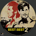 Best_of_the_Best_2_28199229_CUSTOM.jpg