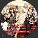 Filename=Book_Club_NC_label.jpg
Filesize=637KiB
Dimensions=1500x1500
Date added=May 11, 2023 Book_Club_NC_label.jpg