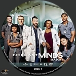 Brilliant_Minds_S1D1.jpg