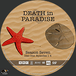 Filename=Death_in_Paradise_S7D1.jpg
Filesize=633KiB
Dimensions=1500x1500
Date added=May 30, 2021 Death_in_Paradise_S7D1.jpg