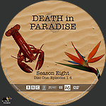Filename=Death_in_Paradise_S8D1.jpg
Filesize=607KiB
Dimensions=1500x1500
Date added=May 30, 2021 Death_in_Paradise_S8D1.jpg