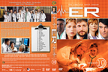 Filename=ER-S10-st.jpg
Filesize=2954KiB
Dimensions=3240x2175
Date added=Apr 05, 2015 ER-S10-st.jpg
