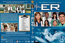 Filename=ER-S14-st.jpg
Filesize=2799KiB
Dimensions=3240x2175
Date added=Apr 05, 2015 ER-S14-st.jpg