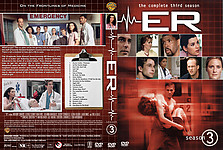 Filename=ER-S3-lg.jpg
Filesize=2916KiB
Dimensions=3240x2175
Date added=Apr 05, 2015 ER-S3-lg.jpg