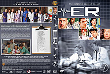 Filename=ER-S7-st.jpg
Filesize=2730KiB
Dimensions=3240x2175
Date added=Apr 05, 2015 ER-S7-st.jpg