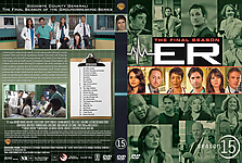 ER_S15s.jpg