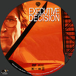 Executive_Decision_28199629_CUSTOM-2.jpg