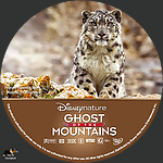 Ghost_of_the_Mountains_label.jpg