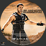 Gladiator_28200029_CUSTOM_v2.jpg