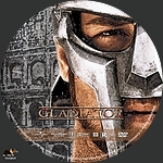 Gladiator_label2.jpg