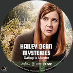 HD_Mysteries_Dating_is_Murder_label.jpg