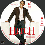 Hitch_28200529_CUSTOM-cd.jpg