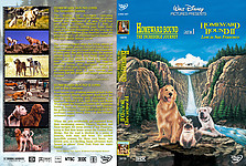 Homeward_Bound_Double_Feature_CUSTOM.jpg
