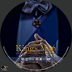 King_s_Man__The_label3.jpg
