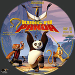Kung_Fu_Panda_28200829_CUSTOM_v3.jpg