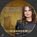 Filename=LOSVU_S25D1.jpg
Filesize=717KiB
Dimensions=1500x1500
Date added=Jun 20, 2024 LOSVU_S25D1.jpg