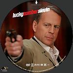 Lucky_Number_Slevin_28200629_CUSTOM_v2.jpg