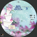 MBFGW2_Label3.jpg